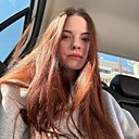 Знакомства: Мария, 23 года, Нижний Новгород