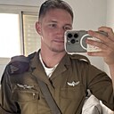 Знакомства: Mark, 20 лет, Тель-Авив