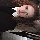 Знакомства: Марьяна, 20 лет, Томск
