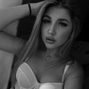 Знакомства: Кристина, 26 лет, Прокопьевск