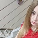 Знакомства: Фатима, 37 лет, Самарканд
