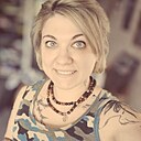 Знакомства: Людмила, 33 года, Уфа