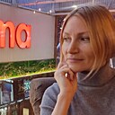 Знакомства: Екатерина, 42 года, Ростов-на-Дону