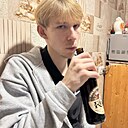Знакомства: Александр, 40 лет, Казань