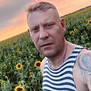 Знакомства: Вв, 42 года, Луганск
