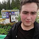 Знакомства: Илья, 23 года, Чусовой