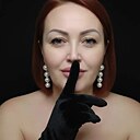 Знакомства: Анна, 43 года, Ставрополь