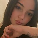 Знакомства: Аня, 23 года, Орел