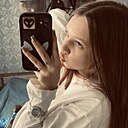 Знакомства: Полина, 18 лет, Копейск