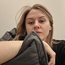 Знакомства: Екатерина, 40 лет, Магнитогорск