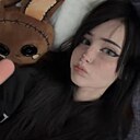 Знакомства: Мария, 20 лет, Санкт-Петербург