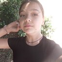 Знакомства: Ксения, 18 лет, Миллерово