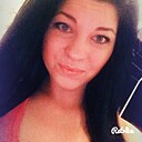 Знакомства: Арина, 29 лет, Новокузнецк