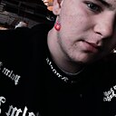 Знакомства: Данил, 19 лет, Гурьевск (Кемеровская Обл)