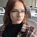 Знакомства: Софья, 18 лет, Москва