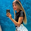 Знакомства: Анастасия, 27 лет, Воронеж