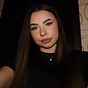Знакомства: Карина, 21 год, Краснодар
