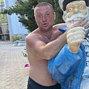 Знакомства: Денис, 45 лет, Смоленск