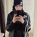 Знакомства: Даниил, 22 года, Пермь
