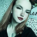 Знакомства: Поля, 20 лет, Томск