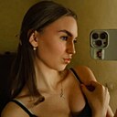 Знакомства: Лилия, 22 года, Москва