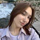Знакомства: Вера, 20 лет, Казань