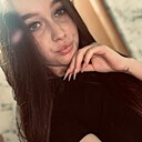 Знакомства: Ксения, 21 год, Чита