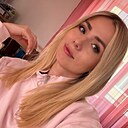 Знакомства: Кристина, 27 лет, Калуга