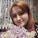 Знакомства: Таня, 18 лет, Калинковичи