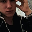 Знакомства: Дмитрий, 23 года, Екатеринбург