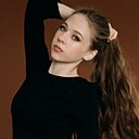 Знакомства: Северина, 18 лет, Белгород