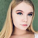Знакомства: Даша, 20 лет, Нижний Новгород