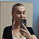 Знакомства: Ирина, 40 лет, Нальчик