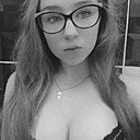 Знакомства: Лиана, 18 лет, Екатеринбург