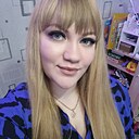 Знакомства: Марина, 29 лет, Сарапул
