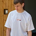 Знакомства: Алим, 18 лет, Нальчик