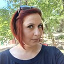 Знакомства: Карина, 39 лет, Саратов