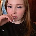 Знакомства: Ника, 22 года, Екатеринбург