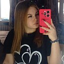 Знакомства: Александра, 18 лет, Челябинск