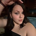 Знакомства: Арина, 19 лет, Ульяновск