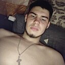 Знакомства: Валерий, 22 года, Кемерово