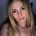 Знакомства: Тася, 26 лет, Иркутск