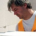 Знакомства: Тимур, 48 лет, Ульяновск