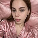 Знакомства: Алина, 25 лет, Курск