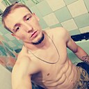 Знакомства: Станислав, 25 лет, Кемерово