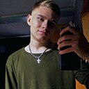 Знакомства: Степан, 19 лет, Хабаровск