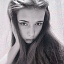 Знакомства: Аліна, 21 год, Ивано-Франковск