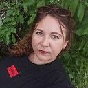 Знакомства: Настенка, 30 лет, Рубцовск