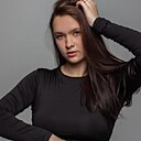 Знакомства: Александра, 22 года, Новосибирск