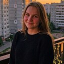 Знакомства: Алина, 26 лет, Могилев